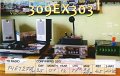 309EX303